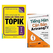 Combo Sách Luyện Thi Tiếng Hàn Hiệu Qủa Cẩm Nang Luyện Thi Năng Lực Tiếng