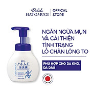 Sữa Rửa Mặt Tạo Bọt, Làm Sạch Sâu Reihaku Hatomugi Facial Whip 160ml