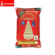 Gạo thơm lài Thái Lan Royal 1kg - 3460783