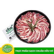 Chỉ Giao HCM - Dẻ Sườn Bò Obe Hữu Cơ 300g