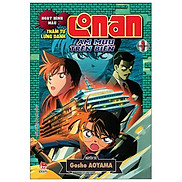 Thám Tử Lừng Danh Conan Hoạt Hình Màu Âm Mưu Trên Biển - Tập 1