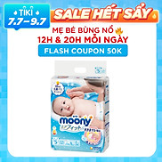 Tã Dán Cao Cấp Moony Nhật Bản S84 84 Miếng-HÀNG NHẬP KHẨU