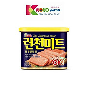 Thịt hộp Lunchoen Meat Hàn Quốc 340g