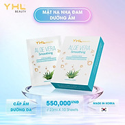 Mặt Nạ Nha Đam Cung Cấp Độ Ẩm Mang Lại Làn Da Mịn Màng Mềm Mại YHL Beauty