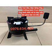 Bếp dầu hoá khí, bếp đốt nhớt thải, dầu thải đường kính 21cm