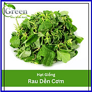 Hạt Giống Rau Dền Cơm Năng Suất Cao