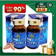 Combo 2 Hộp Okinawa Fucoidan Kanehide Bio Của Nhật BảnPhòng Và Hỗ Trợ Ức