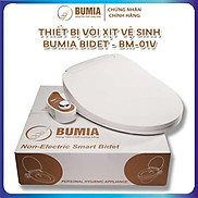 Combo 2 nắp bồn cầu thông minh dùng cơ Bumia bidet