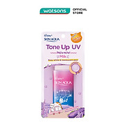 Sữa Chống Nắng Sunplay Skin Aqua Tone Up UV Milk Lavender SPF50+ PA++++ 50g