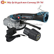 Máy rung ốp lát gạch Caowang TP701