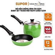 Bộ Nồi Chống Dính Supor Bobo T0305 - màu ngẫu nhiên