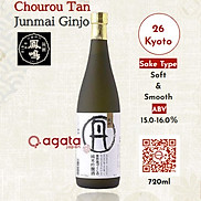 Rượu Sake Nhật Bản Chorou Tan Junmai Ginjo 720ml