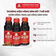 Combo 3 Chai Nước Uống Tăng Lực Hồng Sâm 3 chai x 100ml