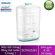 Máy tiệt trùng bình sữa núm ty 2 trong 1 Philips Avent