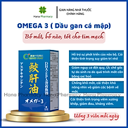 Made in JAPAN Thực phẩm bảo vệ sức khỏe Shark Liver Oil Omega-3