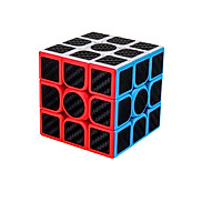 Đồ chơi ảo thuật Rubik carbon 3x3 cao cấp