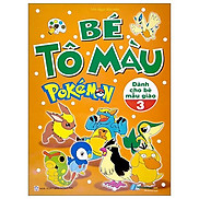 Bé Tô Màu Pokemon - Tập 2