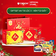 Bộ Quà Tết ORION - AN TÀI LỘC 3 1220.4g  kèm túi giấy