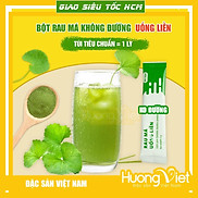 Bột rau má sấy lạnh, bột rau cần tây sấy lạnh nguyên chất Quảng Thanh giúp