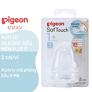 Núm vú cổ rộng silicone siêu mềm Plus Pigeon 2 Cái Vỉ