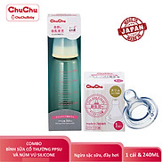 Combo bình sữa PPSU 240ml và núm ty ngừa sặc sữa, chống đầy hơi Chuchu Baby