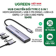 Hub chuyển đổi Type C Ugreen 5 in 1 Vỏ nhôm cao cấp Truyền tải nhanh chóng