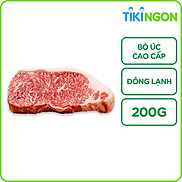 Thăn Ngoại Hokubee Bò Úc Nhập Khẩu Đông Lạnh Hoàng Hải 200g