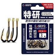 Lưỡi Câu Có Ngạnh CJ - Seiko