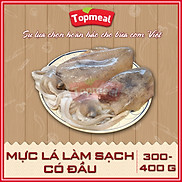 HCM - Mực lá làm sạch có đầu- Thích hợp với các món hấp, xào, rim, nướng