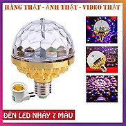 Đèn Led Xoay Vũ Trường Laser 7 Màu, Đèn Sân Khấu, Vũ Trường, Bar