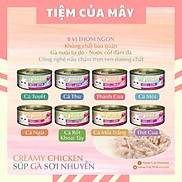 SÚP GÀ SỢI NHUYỄN AATAS CAT _ CREAMY CHICKEN _ BEST SELLERS IN SINGAPORE