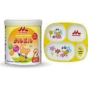 Combo 1 Lon Sữa Morinaga Số 2 Chilmil 320gr + 1 Dĩa Đựng Thức Ăn 4 Ngăn