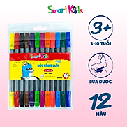 Bút lông màu rửa được hai đầu Smartkids WM05 12 màu vỉ