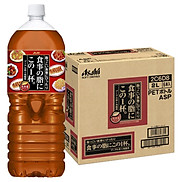 Thùng 6 chai trà ô long hỗ trợ giảm cân Asahi 2L x 6 chai