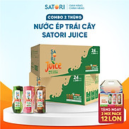 Combo 2 thùng nước ép trái cây Satori Juice nhiều vị