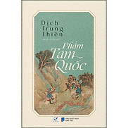 Phẩm Tam Quốc