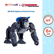 Đồ Chơi TRANSFORMERS Mô Hình Optimus Primal Nguyên Bản 4.5 Inch F6756 E0618