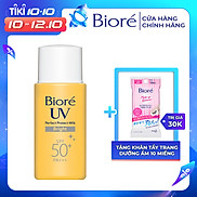 Bioré Sữa Chống Nắng Bảo Vệ Hoàn Hảo MÁT LẠNH Biore UV SPF50+ PA+++ 25ML