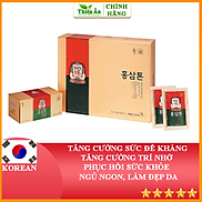 Nước Hồng Sâm Pha Sẵn KGC Cheong Kwan Jang Tonic Original 60 Gói x 50ml