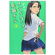 Ijiranaide Nagatoro San 2 - Don t Toy With Me, Miss Nagatoro 2 Japanese