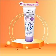 Gel Chống Nắng Nâng Tone Da Hatomugi UV Care & Tone Up UV Milky Gel SPF50+