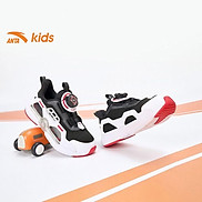 Giày thời trang thể thao bé trai Anta Kids, giày siêu nhẹ 312249909-4