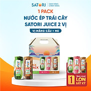 Pack 2 vị nước ép trái cây Satori Juice Me và Mãng cầu