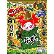 Snack rong biển Kabuki vị mực nướng gói 60g