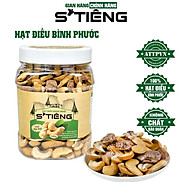 Hạt Điều Rang Muối Bình Phước STiêng Loại Bể Vở Còn Vỏ Lụa Hộp 500Gr