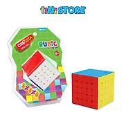 Rubic 5x5x5 - DK81086