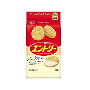 Bánh quy nhân kem YBC Yamazaki Biscuits Mẫu mới nhất nhiều chọn lựa