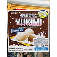 Kem mochi Yukimi Daifuku vị Vani - 1 hộp x 9 viên GIAO HỎA TỐC