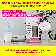 Cốc Hứng Sữa Hichito Nhật Bản Chất liệu silicon cao cấp