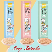 SÚP THƯỞNG CHO MÈO SHIZUKA THANH 15G